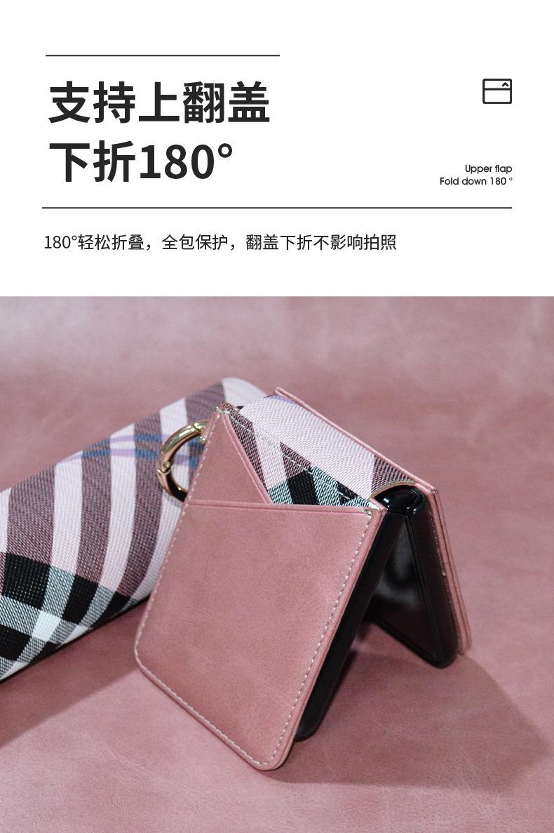 详情_01_07