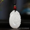 Colgante Pixiu de Jade Afgano, Colgante Buda Guanyin de Jade Blanco, Colgante de Jade Candado de Paz, Adorno de Jade Hoja Ruyi, Oferta Especial de Transmisión en Vivo