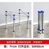 Suporte dobrável para perna de mesa, suporte para perna de mesa, suporte para pé de mesa de vidro, mesa de jantar pequena extensível de aço inoxidável, mesa de mahjong