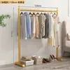 Cabide Engrossado, Varanda Interna Simples de Roupas, Cabideiro de Quarto, Cabide de Chão Doméstico