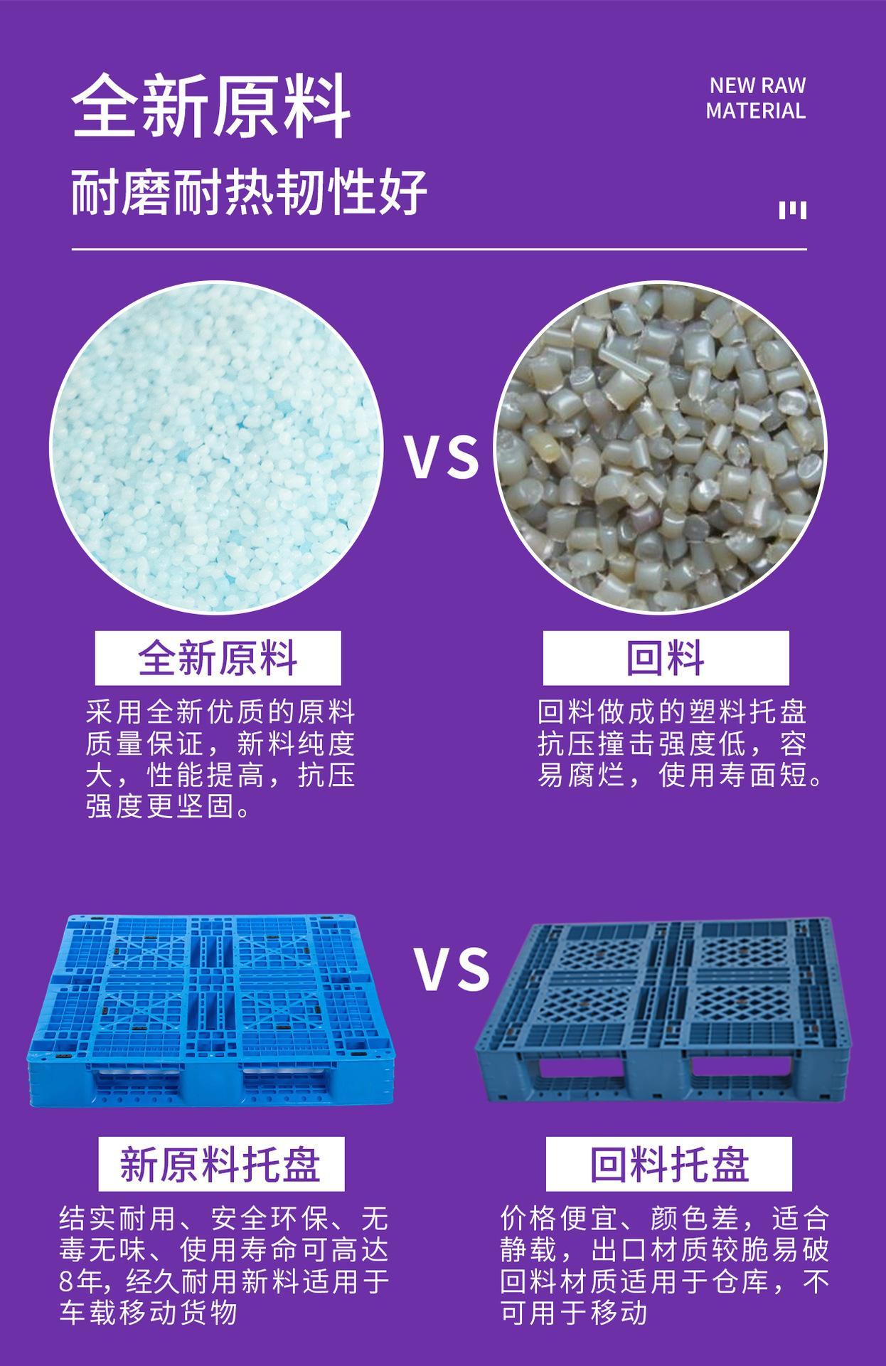 无钢管模板（1108）_02