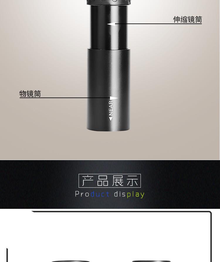 详情页_09.jpg
