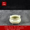 Fábrica Yunshang Qingci Venta al por mayor Quemador de Incienso de Cerámica, Quemador de Incienso de Tres Patas y Doble Asa para Uso Doméstico, Quemador de Incienso Estilo Zen Azul y Blanco Longquan