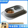 Venda Direta de Fábrica de Recipientes de Silicone de Grau Alimentício Personalizados para Ração de Animais de Estimação, Tigelas Domésticas para Alimentação de Gatos e Cachorros, e Louças para Animais de Estimação Resistentes a Quebras