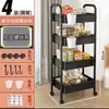 Carrito Estante de Almacenamiento Cocina de Pie Dormitorio Multicapa Snacks para Bebé Móvil Baño Dormitorio Estante de Almacenamiento