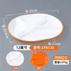 Platos Divididos de Melamina Comerciales para Escuelas, Fábricas y Comedores; Platos de Imitación Porcelana de Cuatro Compartimentos; Platos de Comida Rápida de Seis Compartimentos para Restaurante; Vajilla
