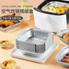 Bandeja de papel de aluminio para freidora de aire, molde cuadrado para hornear, caja de papel de aluminio, papel de aluminio para hornear, papel de aluminio para horno, cuenco de papel de aluminio para el hogar, papel de aluminio