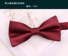Pajarita para novio, boda, color rojo vino oscuro, sólido, moda, traje para hombre, lazo con incrustaciones, feliz, doble capa