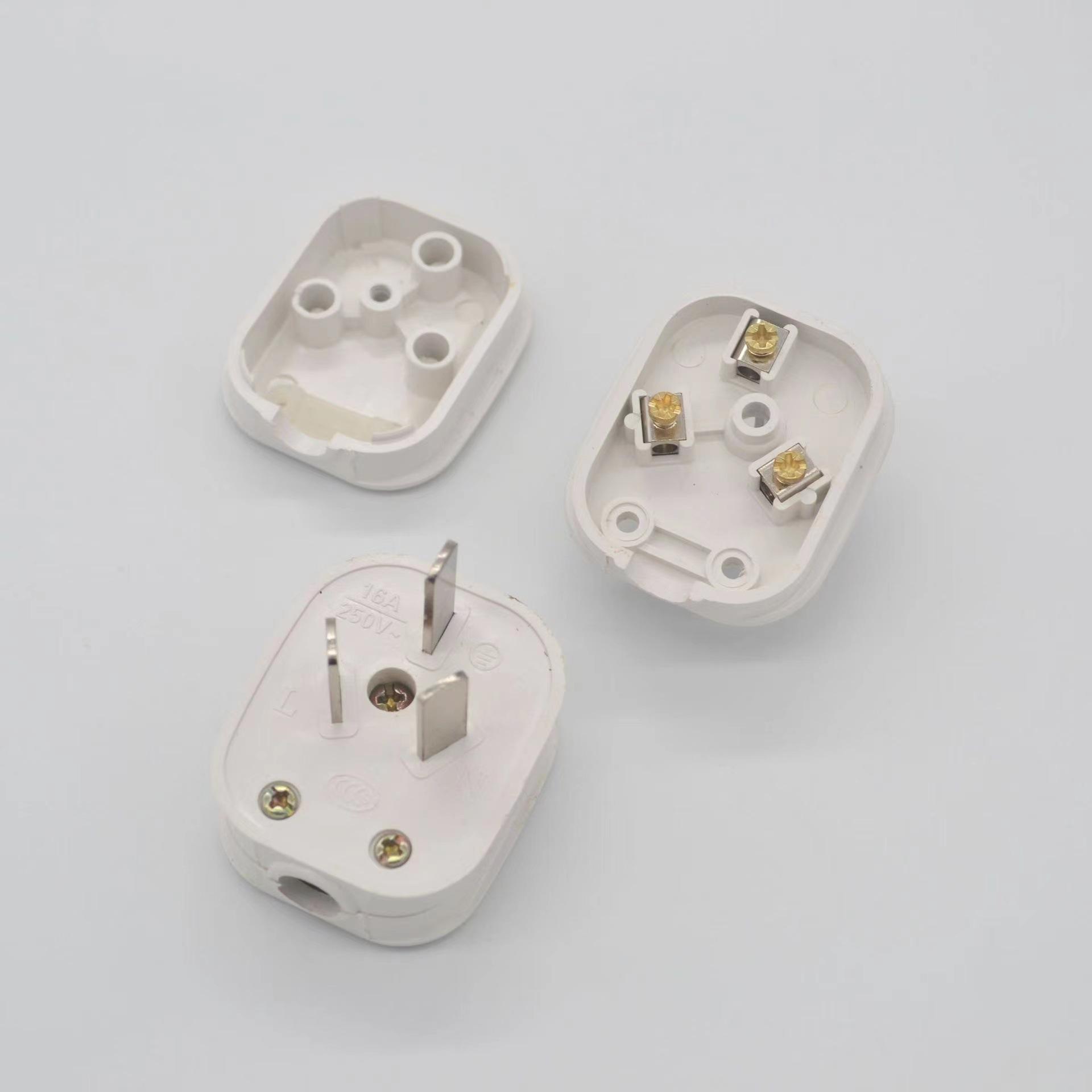 微信图片_20221206165144