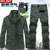 Conjunto de Pantalones y Camisa de Secado Rápido para Primavera y Verano Hombres Ropa Exterior Camisa de Manga Larga de Secado Rápido Manga de Doble Propósito Secado Rápido Talla Grande Traje de Manga Larga para Montañismo