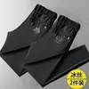 Pantalones Largos de Seda Hielo Finos para Hombre Verano Talla Grande Elásticos de Secado Rápido Casuales Sueltos Deportivos Transpirables de Pierna Recta Pantalones para Hombre