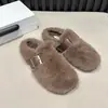 Zapatos peludos para mujer para otoño e invierno 2026, estilo nuevo, mocasines, de suela plana, forrados de felpa, cálidos, pantuflas de algodón estilo hada