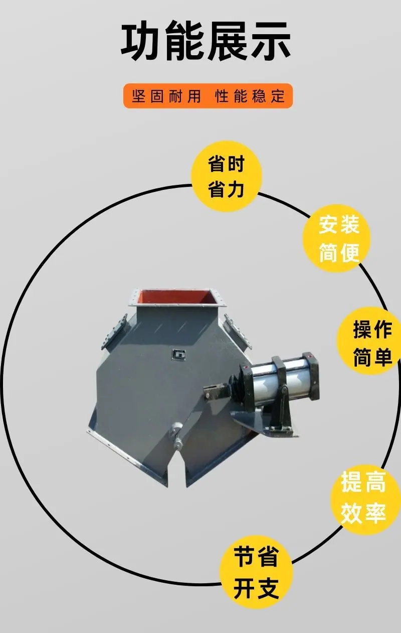 三通分料器详情 (3).jpg