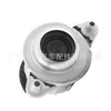 A2042400117 Es Adecuado para Soportes de Motor de Goma, Soportes de Motor y Pastillas de Motor de Mercedes-Benz W204W212