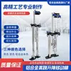 Zancos telescópicos de aleación de aluminio para exteriores, taburete de paso retráctil, escalador de elevación, escalera de caminata, decoración, recolección de frutas, escalera multifuncional