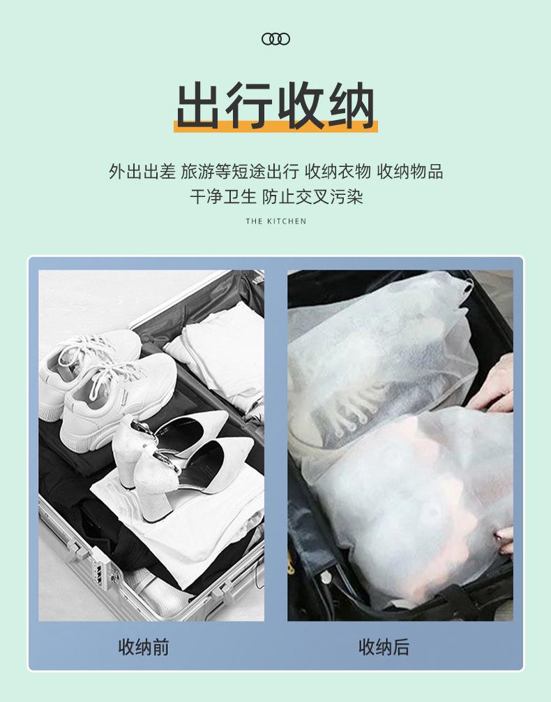 详情页1_12.jpg