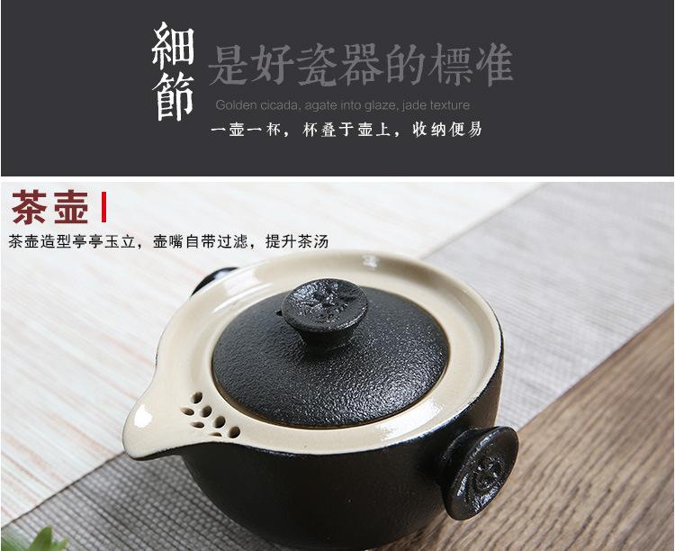 黑陶一壶二杯---凯津_14.jpg