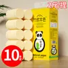 Papel Higiénico Paquetes de 5 kg Papel en Rollo Sin Tubo para Uso Doméstico Papel Higiénico al por Mayor Rollo Grande Paquete Familiar