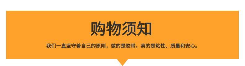 O1CN01FjpJwV1PtKTYKbXsd_!!1645