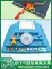 Herramientas de tejer kit de material DIY herramienta de tejer a mano para estudiantes tablero de espuma tablero base accesorios para hacer nudos