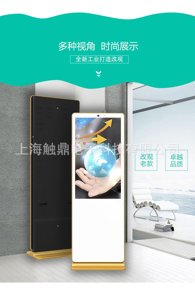 立式_06.jpg