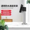 Máquina de Control de Acceso de Asistencia por Reconocimiento Facial Control Central Punto Mágico Volante Soporte Universal Máquina de Puerta de Pared Columna