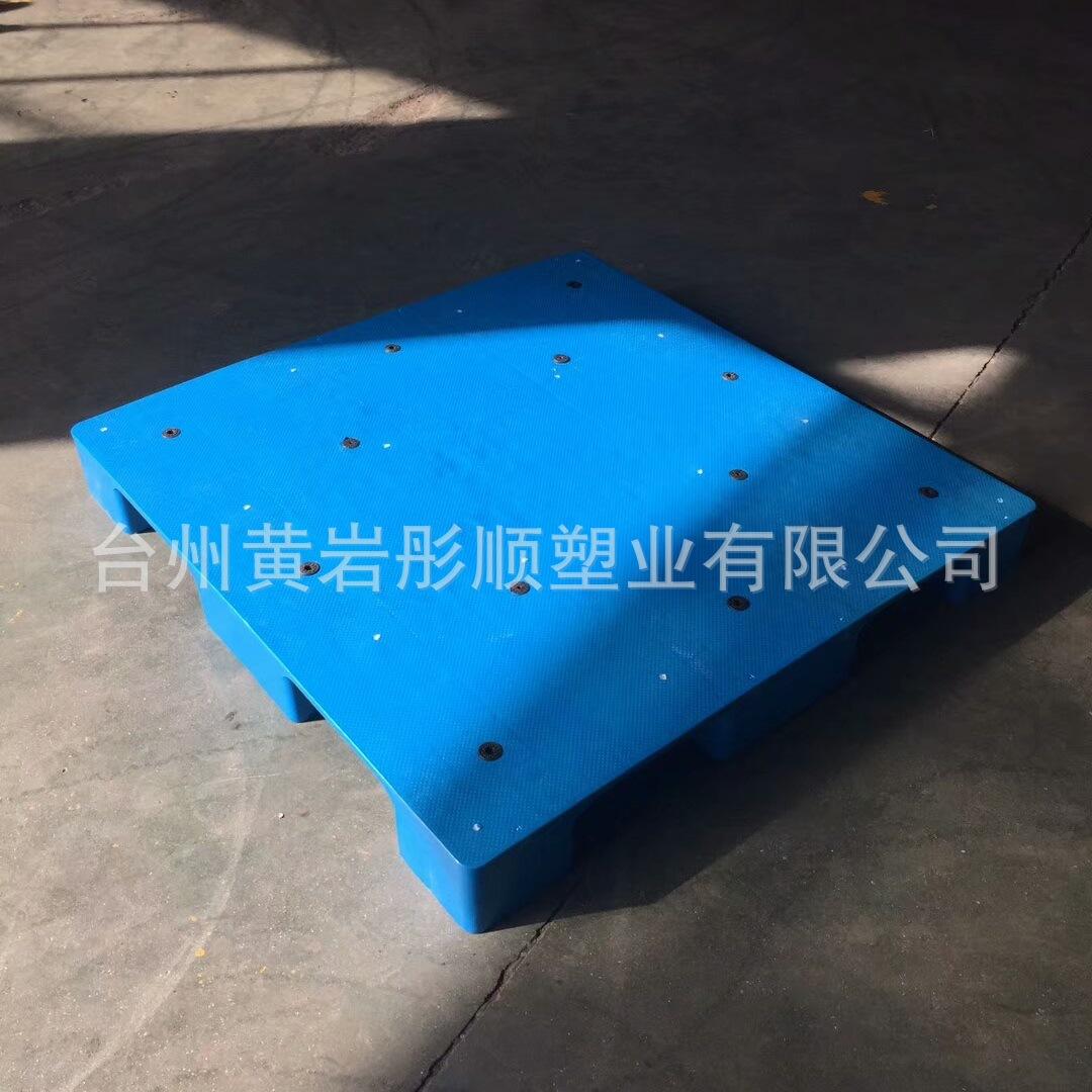 mmexport1516940688175