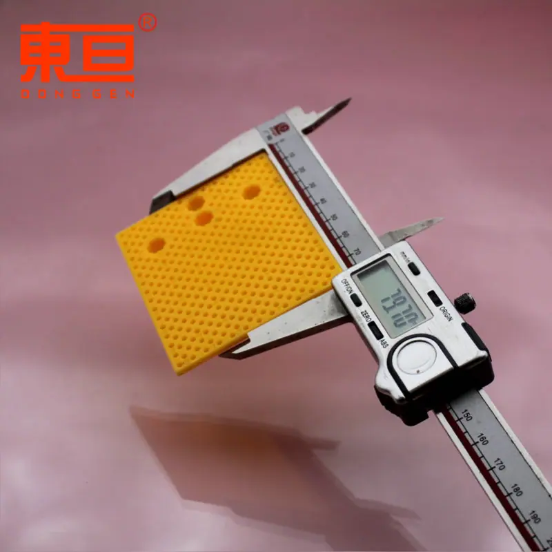 DTTB6580黄7.png