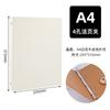 Papel Kraft Retrô A4A5 Concha Caderno de Folhas Soltas Livro de Dados Álbum de Fotos Capa de Caderno com Argolas LOGOTIPO