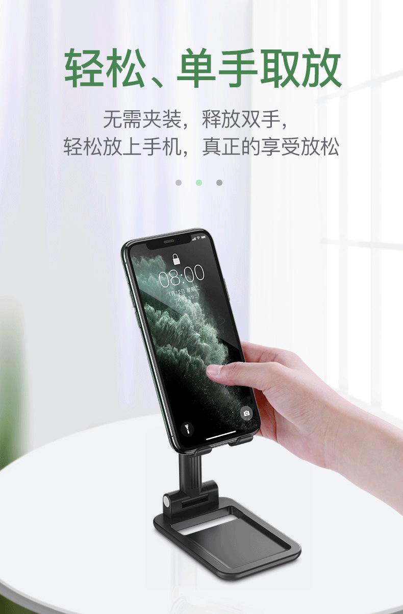 详情页-(16).jpg