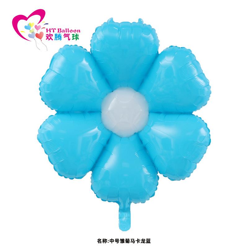 中号雏菊马卡龙蓝ht