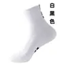 Calcetines de Bádminton para Hombres y Mujeres, Calcetines Deportivos Profesionales de Media Pantorrilla, Suela Gruesa de Toalla, Antideslizantes, para Correr y Entrenamiento de Baloncesto