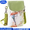 Bolsa com Zíper Estilo Coreano Bolsa de Ombro de Poliéster RPET Bolsa Transversal de Poliéster RPET Transfronteiriça Fábrica Personalizada