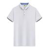 Camisa polo logo grupo corporativo roupas de trabalho roupas de trabalho camisa publicitária lapela manga curta padrão de impressão