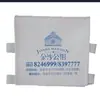 Funda para Reposacabezas de Respaldo de Asiento Funda para Reposacabezas de Asiento de Taxi Hecha a Medida Funda Protectora Anti-Suciedad Almohada Fábrica Venta al por Mayor