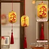 Estilo Nacional Chinês Arranjo de Cena com Lanterna Flor Lua Boa Redonda Festival do Meio Outono Lanterna de Mão Lanterna Luminosa de Mão para Crianças