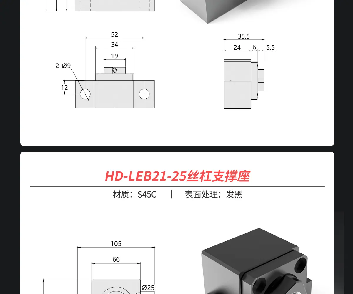 详情高清_11.jpg
