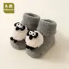 Fuente de fábrica súper: Fieltro grueso, antideslizante, hecho a medida para bebés y niños pequeños en otoño e invierno, con producción de muestras en 48 horas