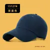 Gorra de Béisbol de Gran Circunferencia para Hombres y Mujeres, Sombrero de Sol de Algodón Puro con Visera Rígida, Gorra Visera de Protección Solar para Exteriores, Logo Personalizado, Primavera y Otoño