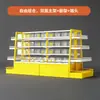 Estanterías similares a las de las tiendas de snacks populares, expositores tipo isla de múltiples niveles de una y dos caras para tiendas pequeñas y tiendas de conveniencia