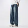 Ropa de Hombre Fengshe / 2026 Otoño-Invierno Nuevos Jeans Holgados Rectos para Hombre, Lavado Pesado, Tallas Grandes, Corte Holgado Casual