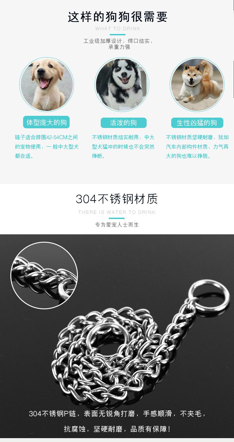 详情_02