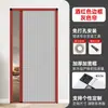 Cortina de Porta Dobrável em Favo de Mel Porta de Correr Invisível Guarda-roupa Banheiro Quarto Banheiro Cozinha Varanda Porta de Correr