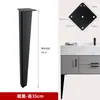 Soporte de pata para mueble de baño Pies metálicos Patas para mueble de TV Patas de soporte para lavabo Patas para mueble tocador Patas para mesa de café Aleación de aluminio