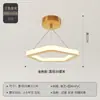 Luz de Entrada para Corredor Estilo Nórdico Céu Estrelado, Luxo Leve Minimalista Varanda Escada Entrada Modelo Tendência Corredor Quarto Pequeno Pendente