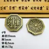 Aleación de Bronce Antigua Espíritu de la Montaña Flor Ocho Trigramas Moneda Imitación Moneda de Bronce Venta al por Mayor Colgante Chino Estilo Retro DIY Colgante
