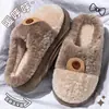 Nuevos estilo 2026 pantuflas de algodón para mujer, otoño e invierno, para interior, cálidas, de felpa, antideslizantes, silenciosas, para hombre