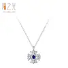 Collar de Girasol Completo de Diamante en Plata de Ley 925 para Mujer, Moderno y Elegante, Estilo Fresco, Cadena para Clavícula de Trébol de Cuatro Hojas Regalo
