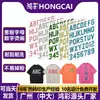 Adesivos coloridos de letras e números com glitter para transferência de calor para decoração DIY de roupas, bolsas, sapatos e chapéus, adesivos de letras para transferência de calor no atacado