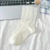 Calcetines Estilo Ballet para Mujer, Verano Delgados de Media Caña de Malla Transpirables Calcetines Holgados Jk, Calcetines Dulces de Color Crema para Niña